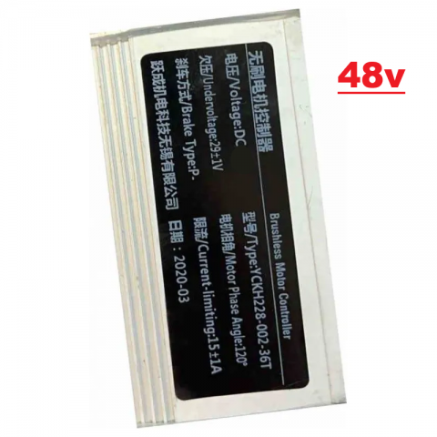 Controlador 48V Monster HB SPORT serie Star Wars